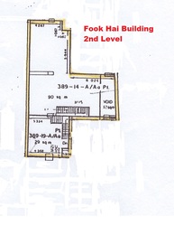 Fook Hai Building (D1), Retail #258068961
